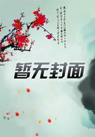 从帝王墓开始探秘全球